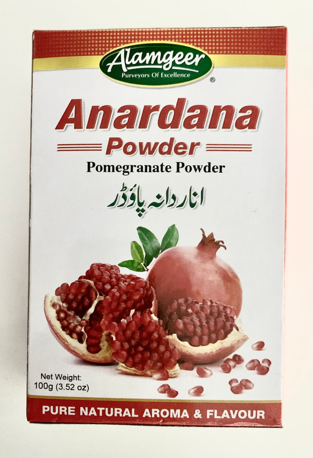 Anardana Powder (Pomegranate Powder)